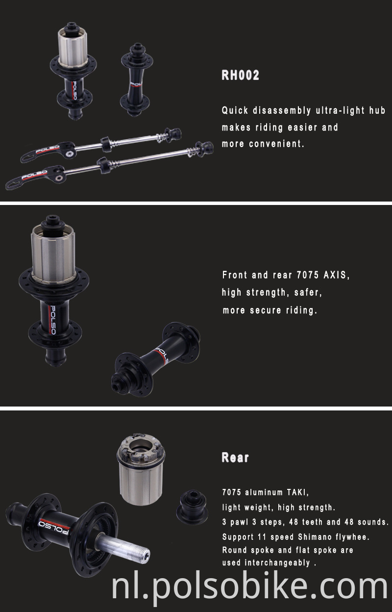 road bicycle hub